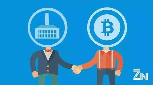 区块链技术 驱动工厂智能化转型的核心引擎